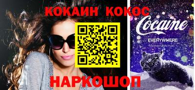 индика Бугуруслан