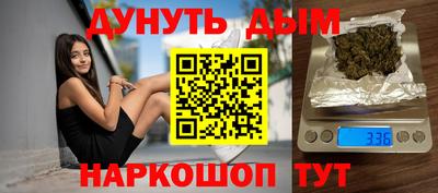 индика Бугуруслан