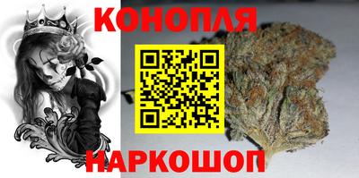 метамфетамин Бузулук