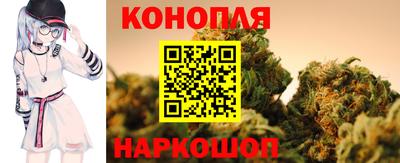 индика Бугуруслан