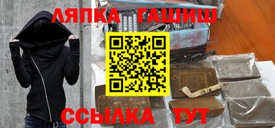 индика Бугуруслан