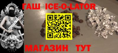 индика Бугуруслан