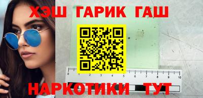 индика Бугуруслан