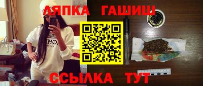 индика Бугуруслан