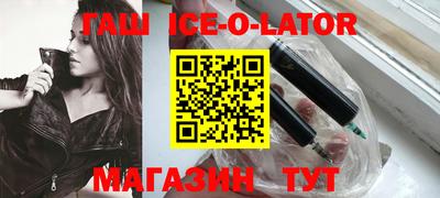 индика Бугуруслан