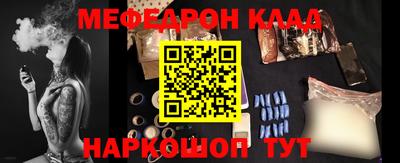 индика Бугуруслан