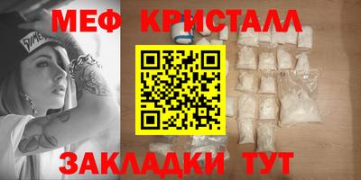 индика Бугуруслан