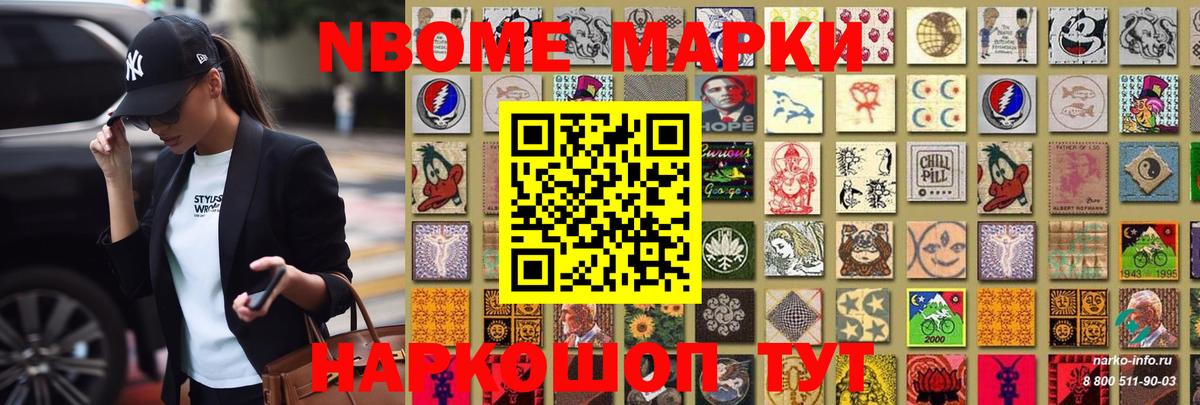 LSD-25 экстази ecstasy  Лсд 25 экстази кислота  Павловский Посад  Вход с VPN 